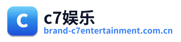 c7娱乐